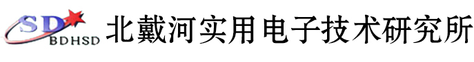 广东会·贵宾厅